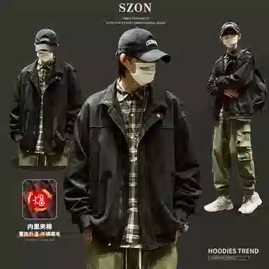 SZON
