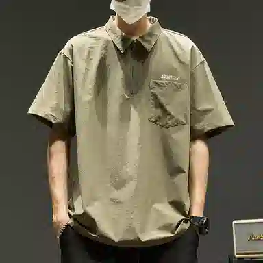 SZON Polo