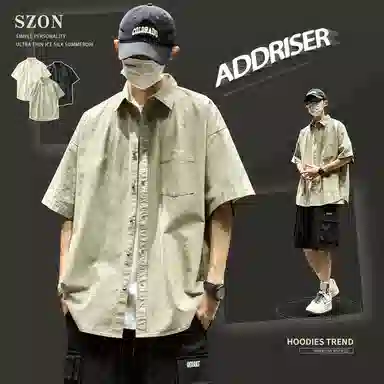 SZON