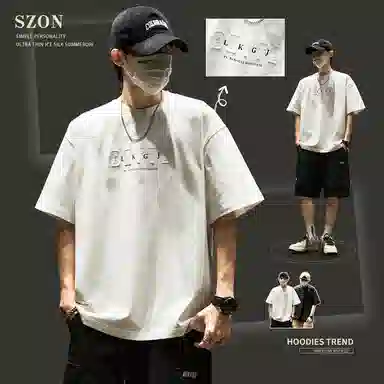 SZON