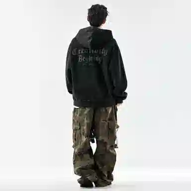 SZON cityboy