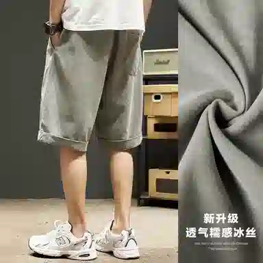 SZON