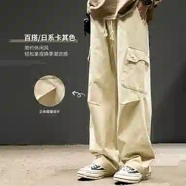 SZON