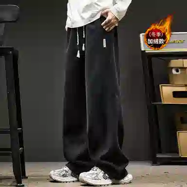SZON