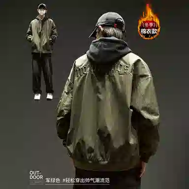 SZON