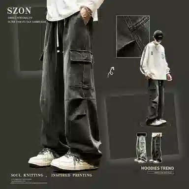 SZON