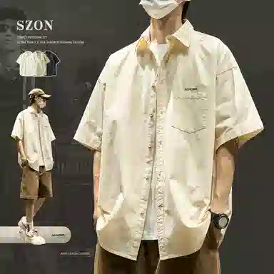 SZON