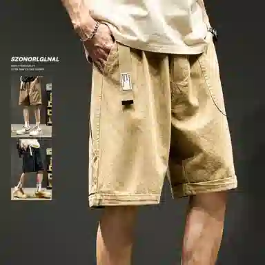 SZON