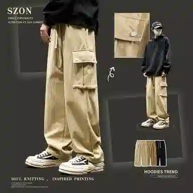 SZON 2025t