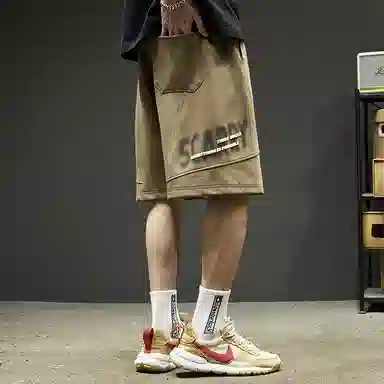 SZON