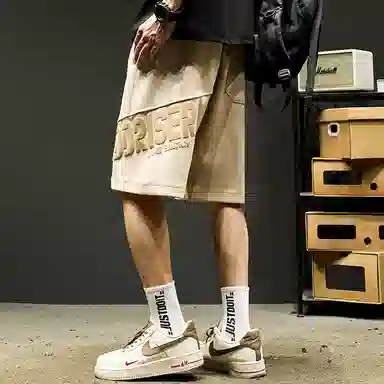 SZON