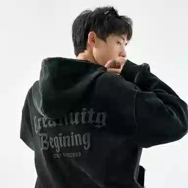 SZON cityboy