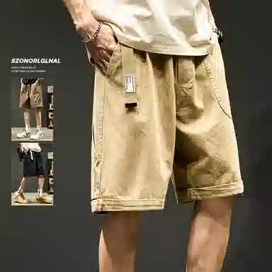 SZON