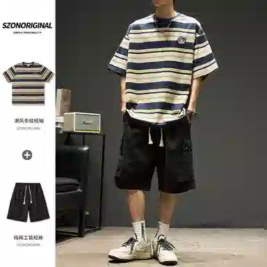SZON