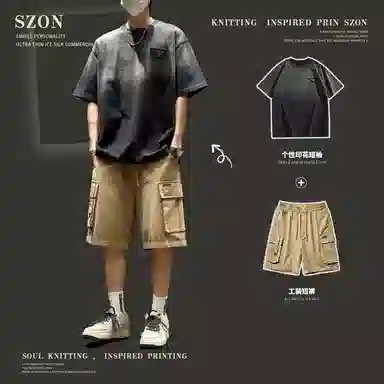 SZON
