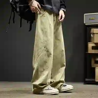 SZON vintage