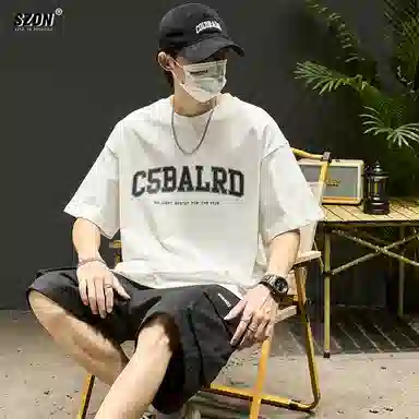 SZON