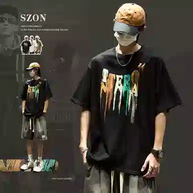 SZON