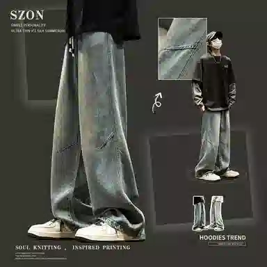 SZON