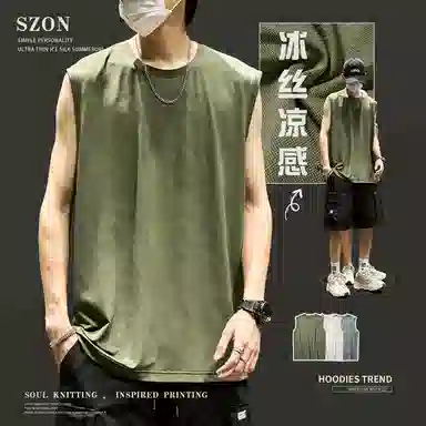 SZON