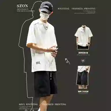 SZON T