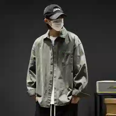 SZON