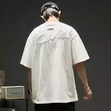 SZON T