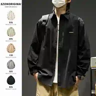 SZON