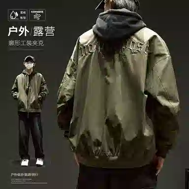 SZON