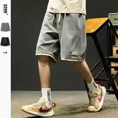 SZON