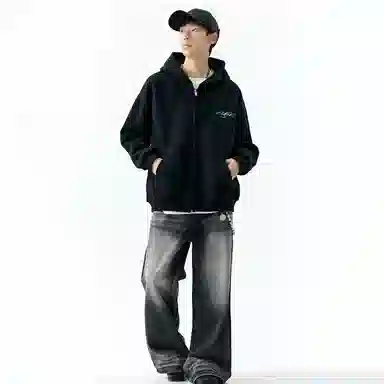 SZON VIBE