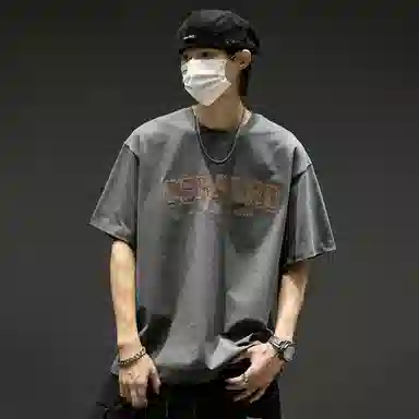 SZON