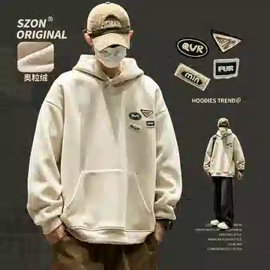 SZON logo