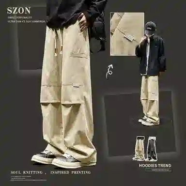 SZON