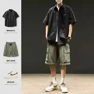 SZON