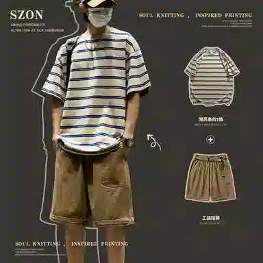 SZON T