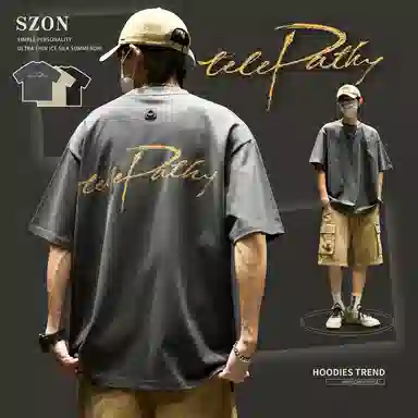 SZON