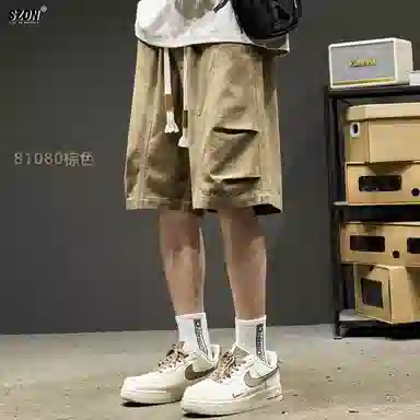 SZON