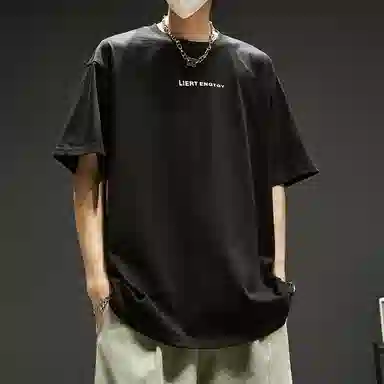 SZON CleanfitT