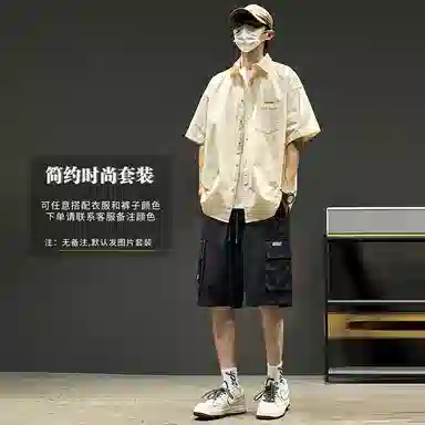 SZON