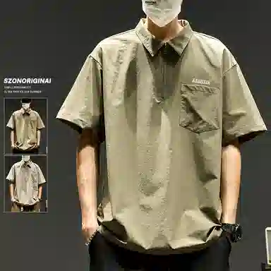 SZON Polo