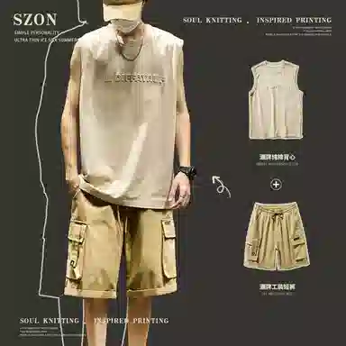 SZON t