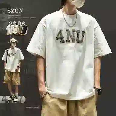 SZON T