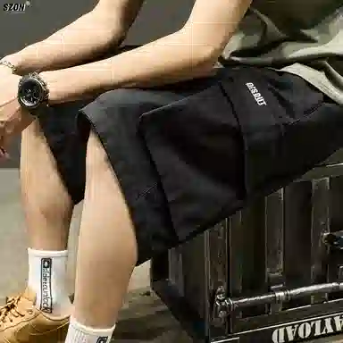 SZON Polo