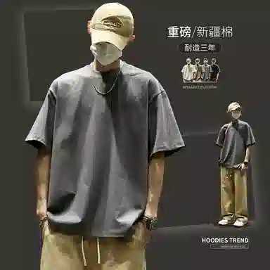 SZON T