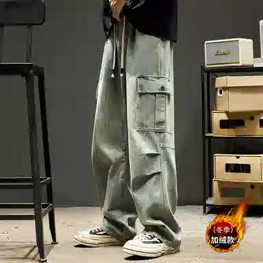 SZON Paratrooper Jeans