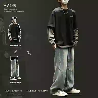 SZON