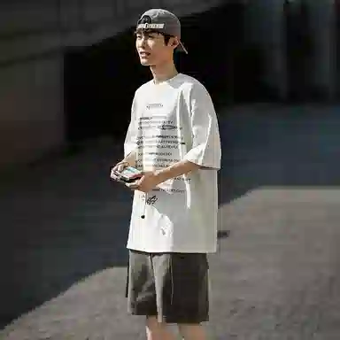 SZON T