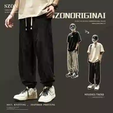 SZON
