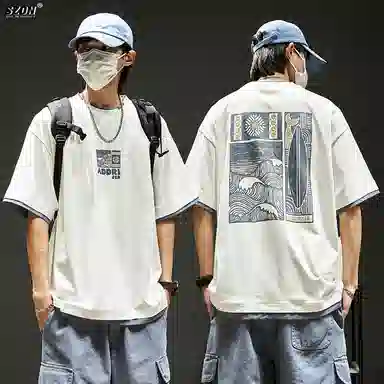 SZON tT